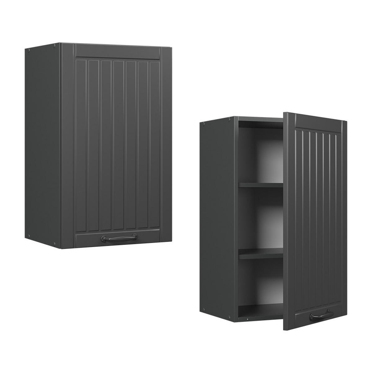 Dunkelgrau/Anthrazit, Holzwerkstoff (45/72/34.1cm) - Vicco