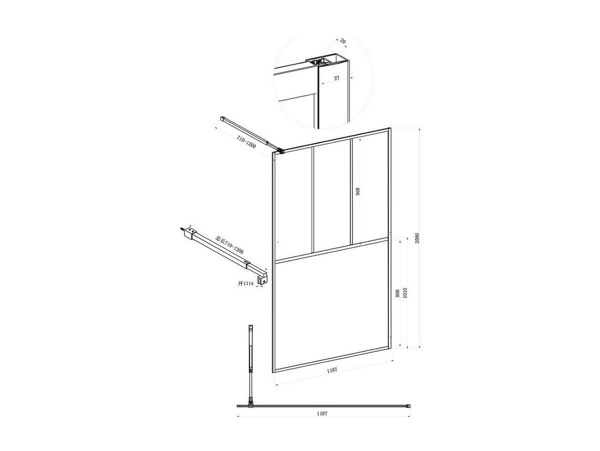DUSCHWAND - 120 cm x 1.9 cm - metall - weiß Urbanik - Weiß, Glas/Metall (120/200cm) - Vente-Unique