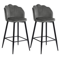 BARHOCKER 2er-Set Metallfüße, Schwamm, Samt, grau - Schwarz/Grau, Metall (50/101/55cm) - Urban Meuble