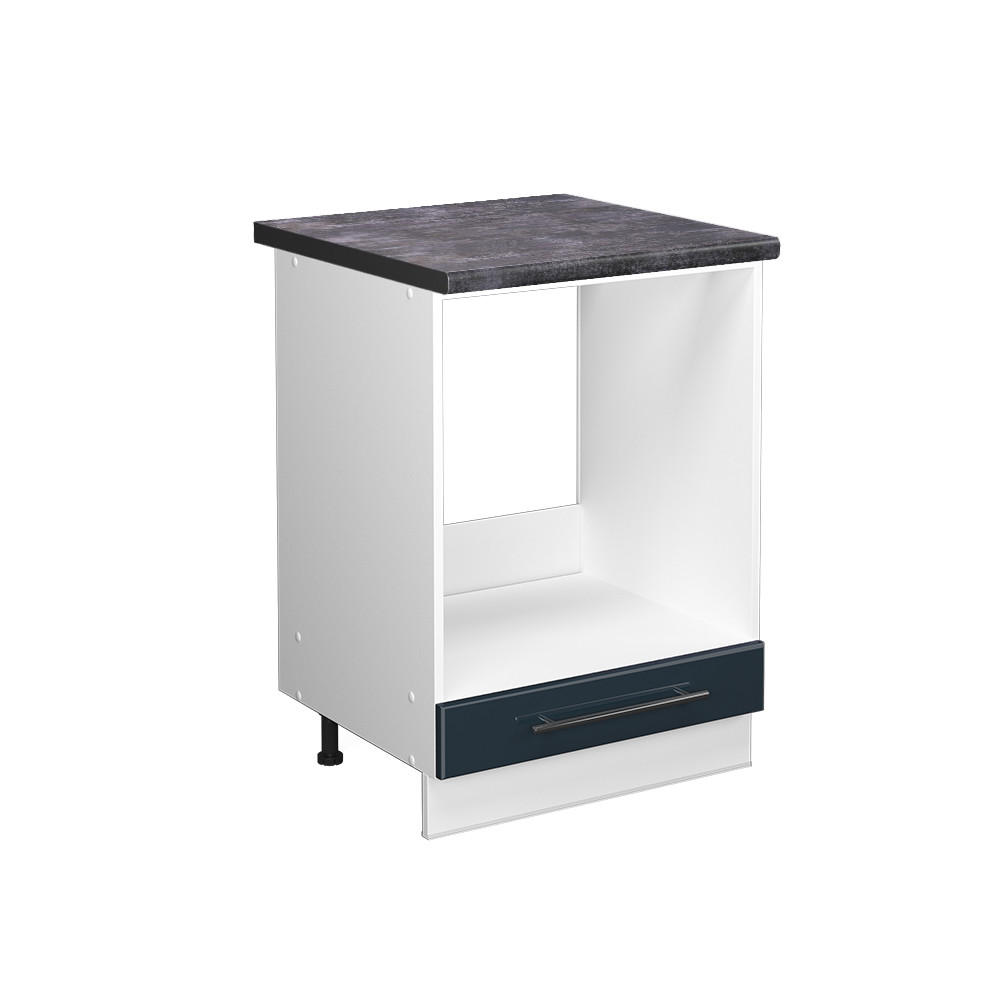 HERDUMBAUSCHRANK Fame-Line Dunkelblau Hochglanz 60 cm, AP Anthrazit - Weiß/Dunkelblau, Holzwerkstoff (60/82/60cm) - Vicco
