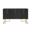 SIDEBOARD Schwarz 138/40/80,5CM - Schwarz, Holzwerkstoff/Metall (40/80.5/138cm) - Urban Meuble