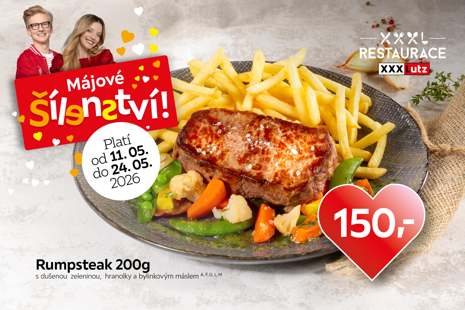 Rumpsteak