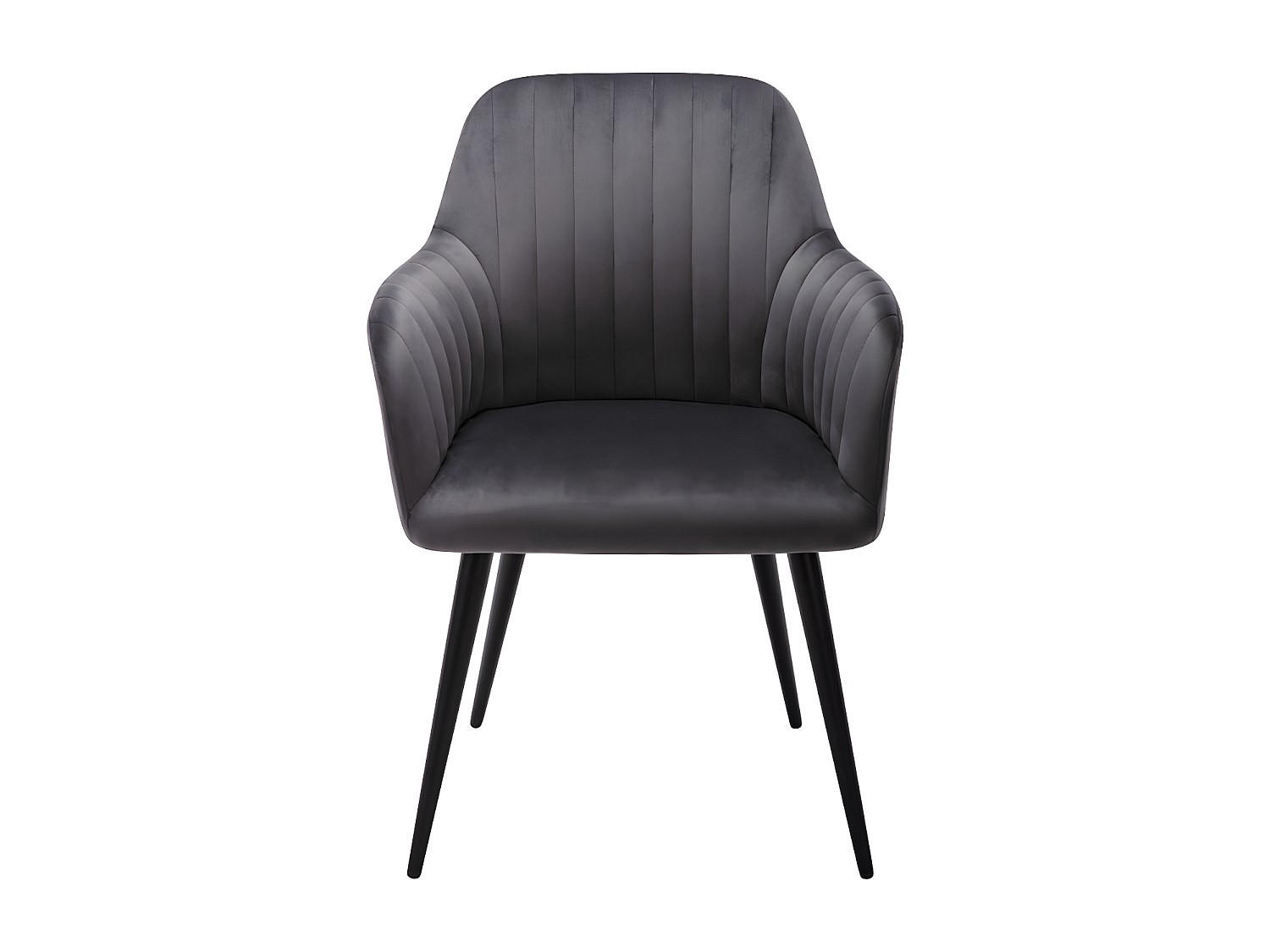 STUHL - 58 cm x 59 cm - Samt, Stoff - Anthrazitgrau - ELEANA - Anthrazit, Textil (58/82/59cm) - Vente-Unique
