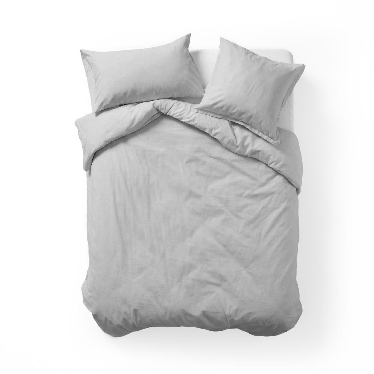 BETTBEZUG basic 135/140x200 cm (standardgrösse) grau - Grau, Textil (140/200cm) - Happy Friday