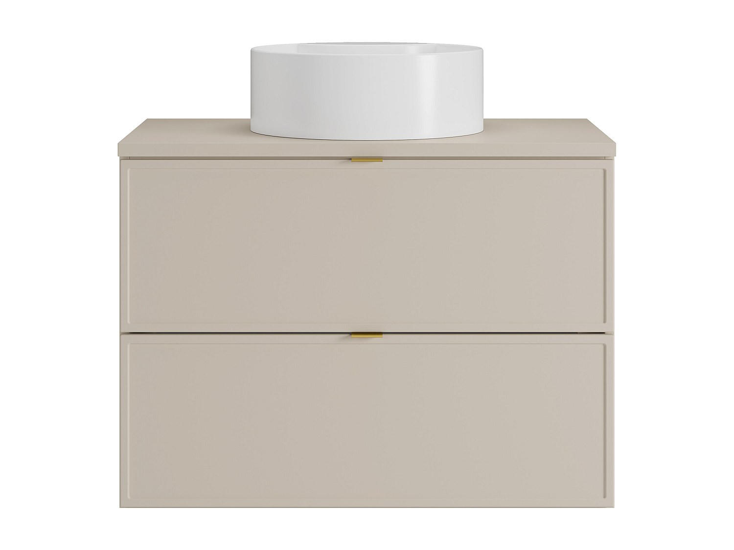 EINZELWASCHTISCH - 80 cm x 45 cm - Holz, Platte - Beige - ONDIL - Beige, Holz (80/60/45cm) - Vente-Unique