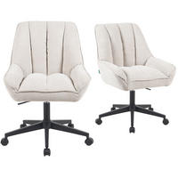 BÜROSTUHL Mika-Jette - Creme/Schwarz, Textil/Metall (60/85/68cm) - DUBI Möbel