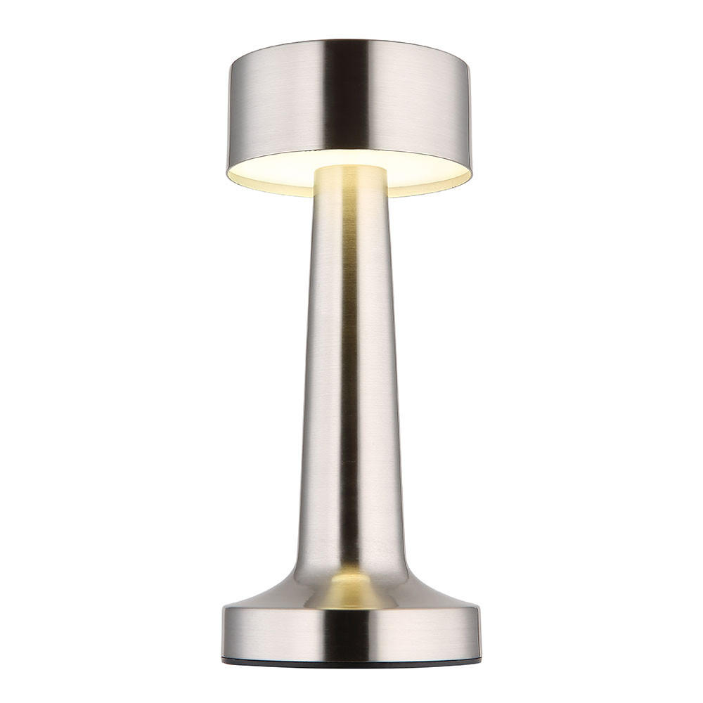 LED TISCHLEUCHTE Nickel Matt - Silberfarben, Metall (9/9/21cm) - Globo Lighting