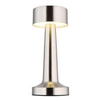 LED TISCHLEUCHTE Nickel Matt - Silberfarben, Metall (9/9/21cm) - Globo Lighting
