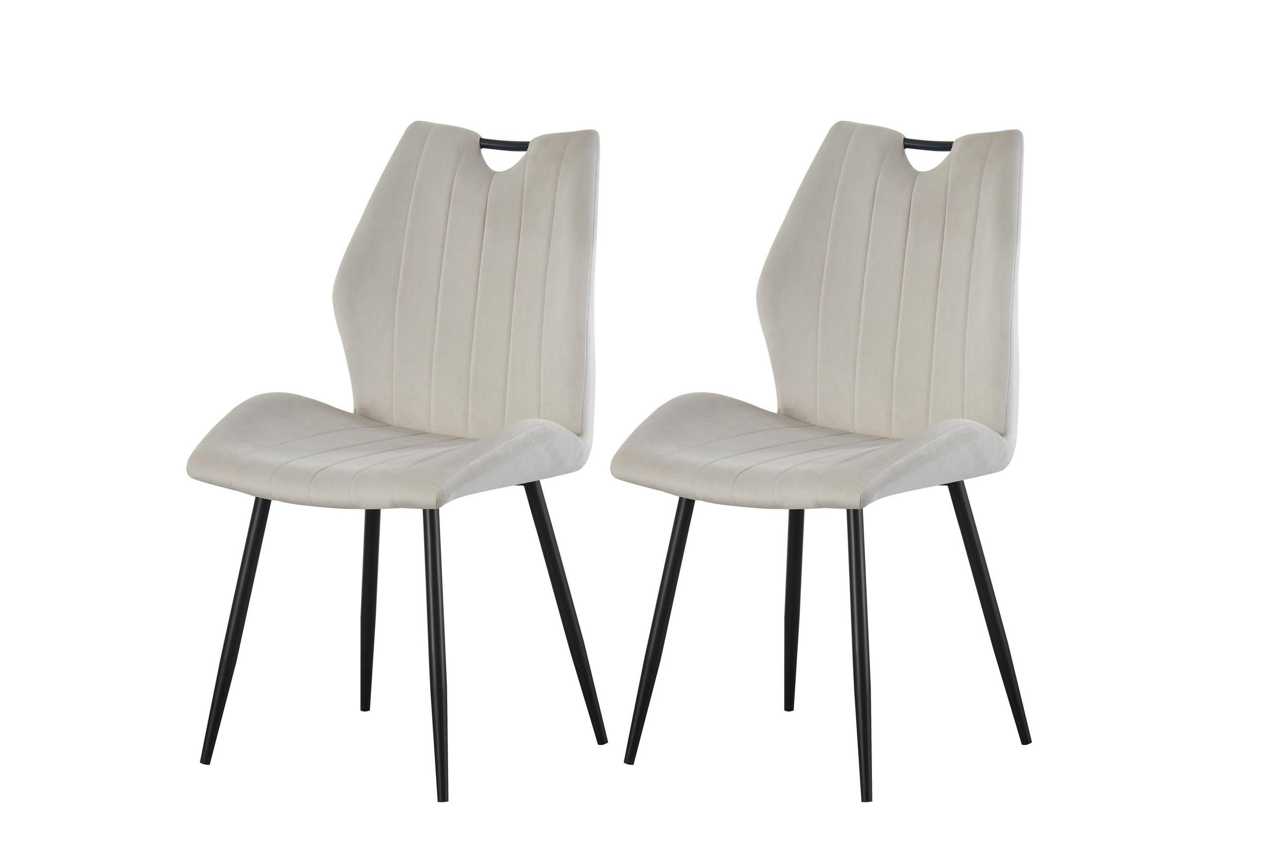 STUHL 2er Set Sevilla Stühle in Creme - gemütliches Design - B/H/T: 52x75x58 cm - Creme, Textil (58/75/52cm)