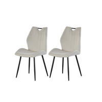 STUHL 2er Set Sevilla Stühle in Creme - gemütliches Design - B/H/T: 52x75x58 cm - Creme, Textil (58/75/52cm)