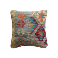KELIM-KISSEN Mehrfarbig 50/50 cm Schurwolle - Multicolor, Textil (50/50cm) - Looma