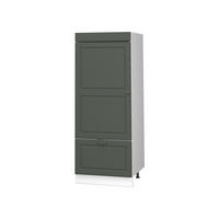 KÖKSSKAFFERI Fame-Line, Grönt och guld lanthus/Vit, 60 cm - Vit/Grön, Träbaserade material (60/153.6/58.1cm) - Vicco