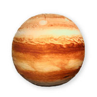 KISSEN Planet Universum Jupiter 25cm - Gelb, Textil (25/6cm) - Vercart