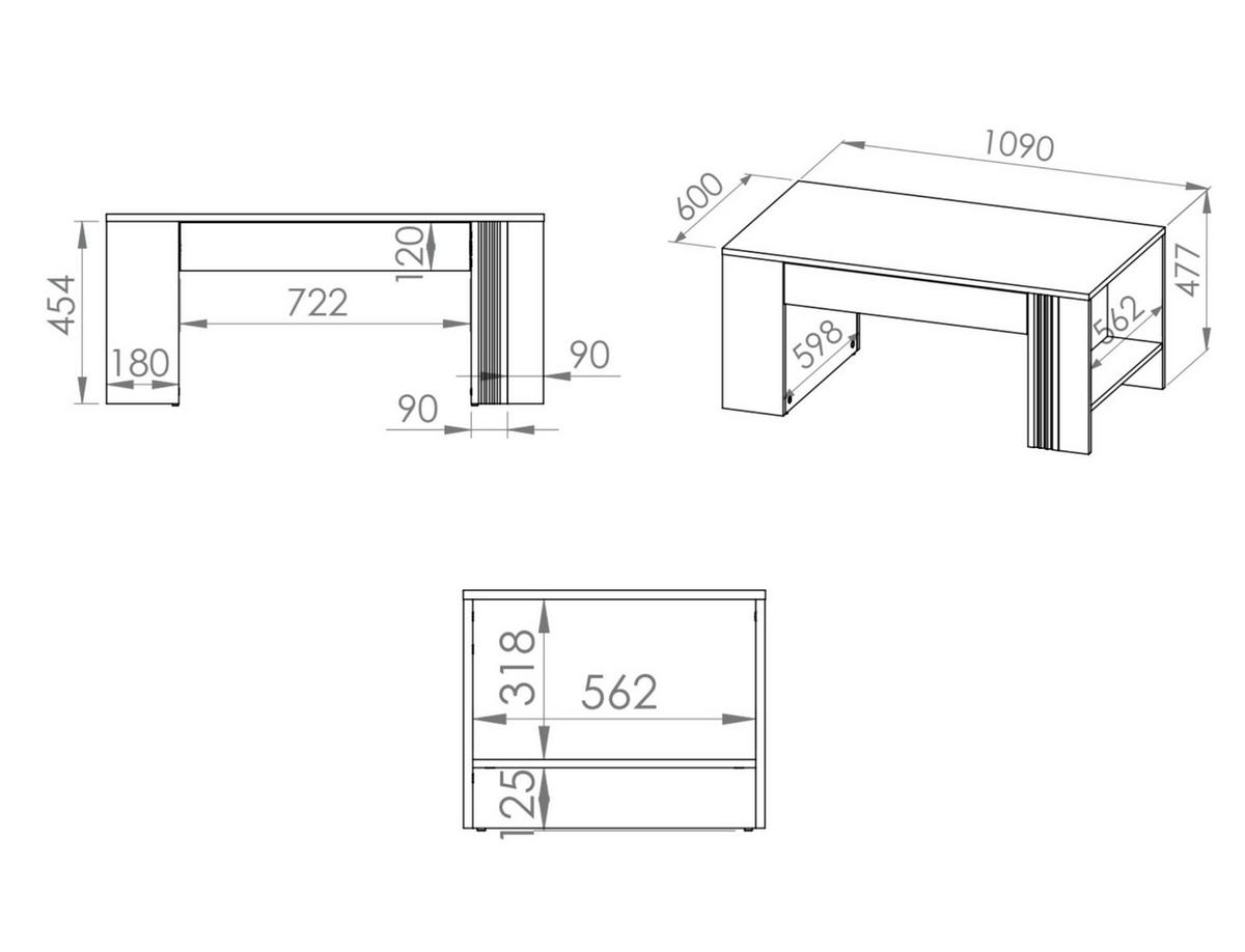 COUCHTISCH ADAGIO Weiß 109x60x48 cm - Weiß, Holzwerkstoff (60/109/48cm) - FURNLUX