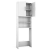 TOILETTENSCHRANK Weiß 64 x 190 cm mit 2 Türen - Weiß, Holzwerkstoff (64/190/26cm) - Vicco