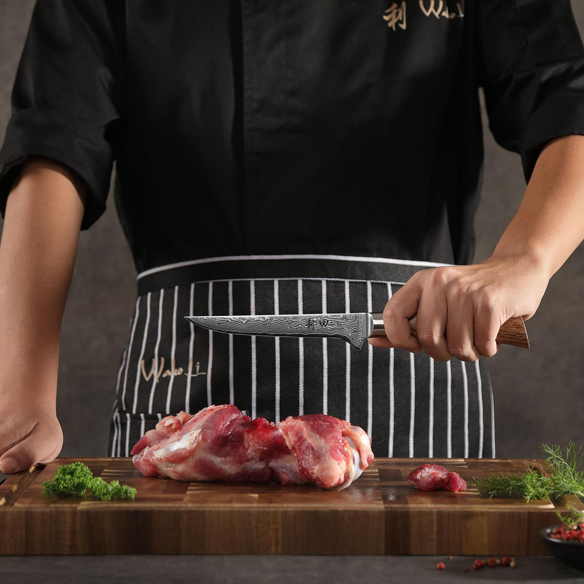 AUSBEINMESSER 14 cm - Braun, Holz/Metall (29cm) - Wakoli