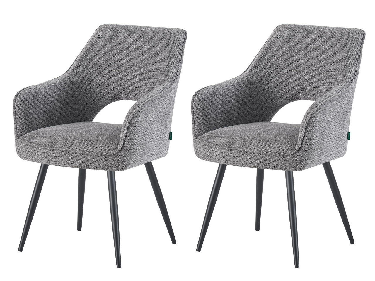 ESSZIMMERSTUHL THOMAS-RAYA 2er-Set 4-Fuss-Gestell - Schwarz/Grau, Textil (57/86/63cm) - DUBI Möbel