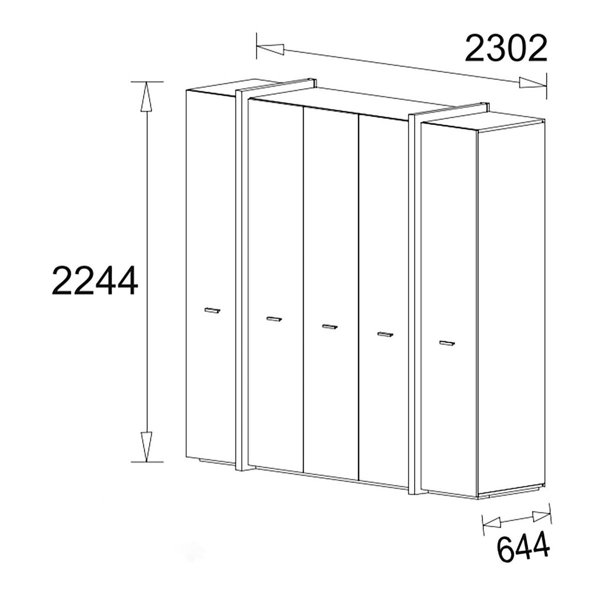 DREHTÜRENSCHRANK mit 5 Türen - Weiß / Eiche Sonoma Dekor - Eichefarben/Silberfarben, Holzwerkstoff/Metall (235/229/64cm) - home24