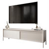 TV-ELEMENT YASUMI 187 cm beige - Beige, Holzwerkstoff (187.1/53.4/39.5cm) - Lookway