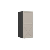 HÄNGESCHRANK Fame-Line GrauBeige 30 cm - Anthrazit/Grau, Holzwerkstoff (30/72/34.1cm) - Vicco