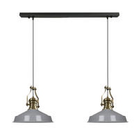 PENDELLEUCHTE Asletl Vintage 2 Flammig 41/36 cm - Weiß Hochglanz/Grau, Metall (36/41/36cm) - Bamyum