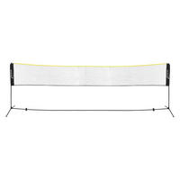 BADMINTON NET 5M - Schwarz, Metall (103/500cm) - Hauki