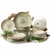 TAFELSERVICE ERATO 6 Personen 18-tlg Hartporzellan - Beige, Keramik (27.5/2/27.5cm) - KONSIMO®