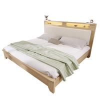 DOPPELBETT 160/200 cm Beige Cordpolster mit Stauraum und LED-Beleuchtung aus Eiche - Beige, Textil (160/200cm) - OKWISH