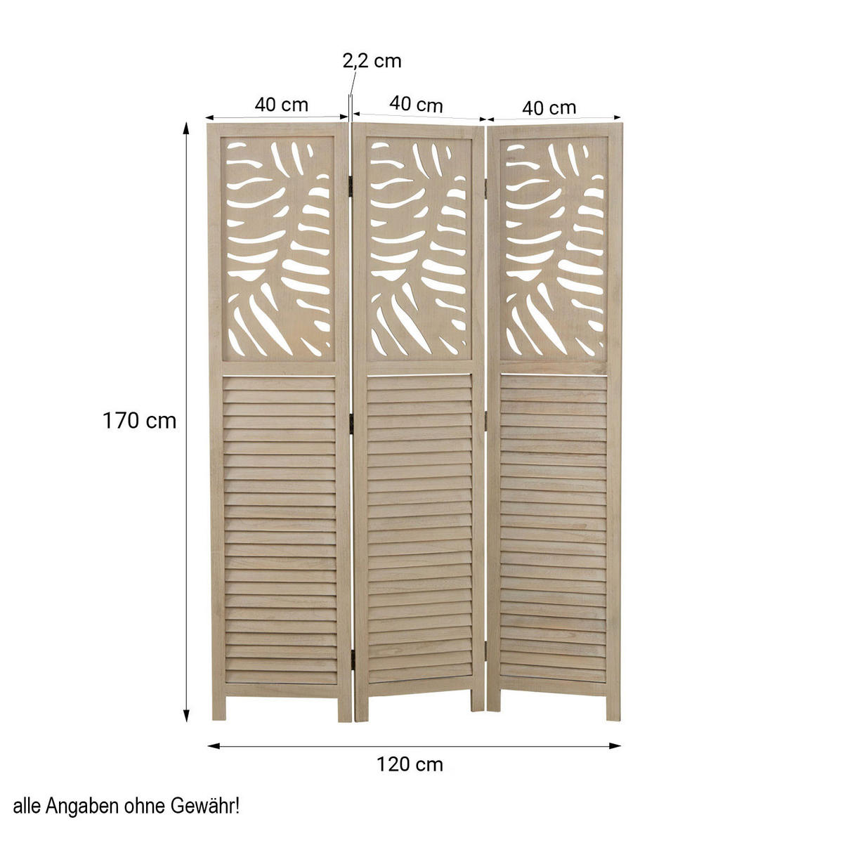 PARAVENT 120/170 cm Beige - Beige, Holz (120/170/2cm) - Homestyle4u