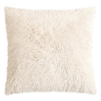 ZIERKISSENHÜLLE MIKA - Creme, Textil (50/50cm) - Magma Heimtexx