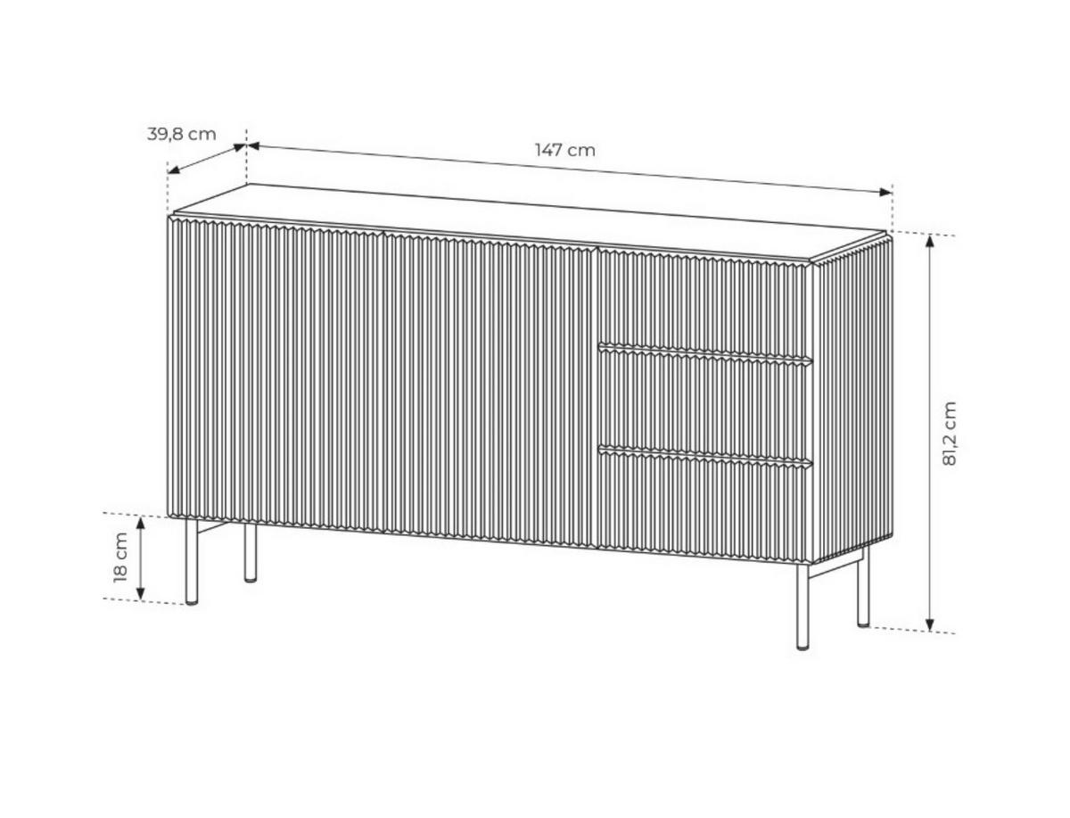 SIDEBOARD Tutti Kaschmir, Kombikommode - Kaschmir, Holzwerkstoff/Metall (147/81/40cm) - Bettso