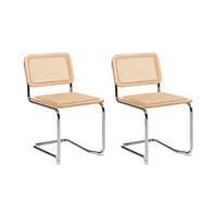 ESSZIMMERSTUHL 2er-Set Rattan natürlich/hellbraun Cordova - Hellbraun/Naturfarben, Naturmaterialien (49/83/50cm) - Beliani