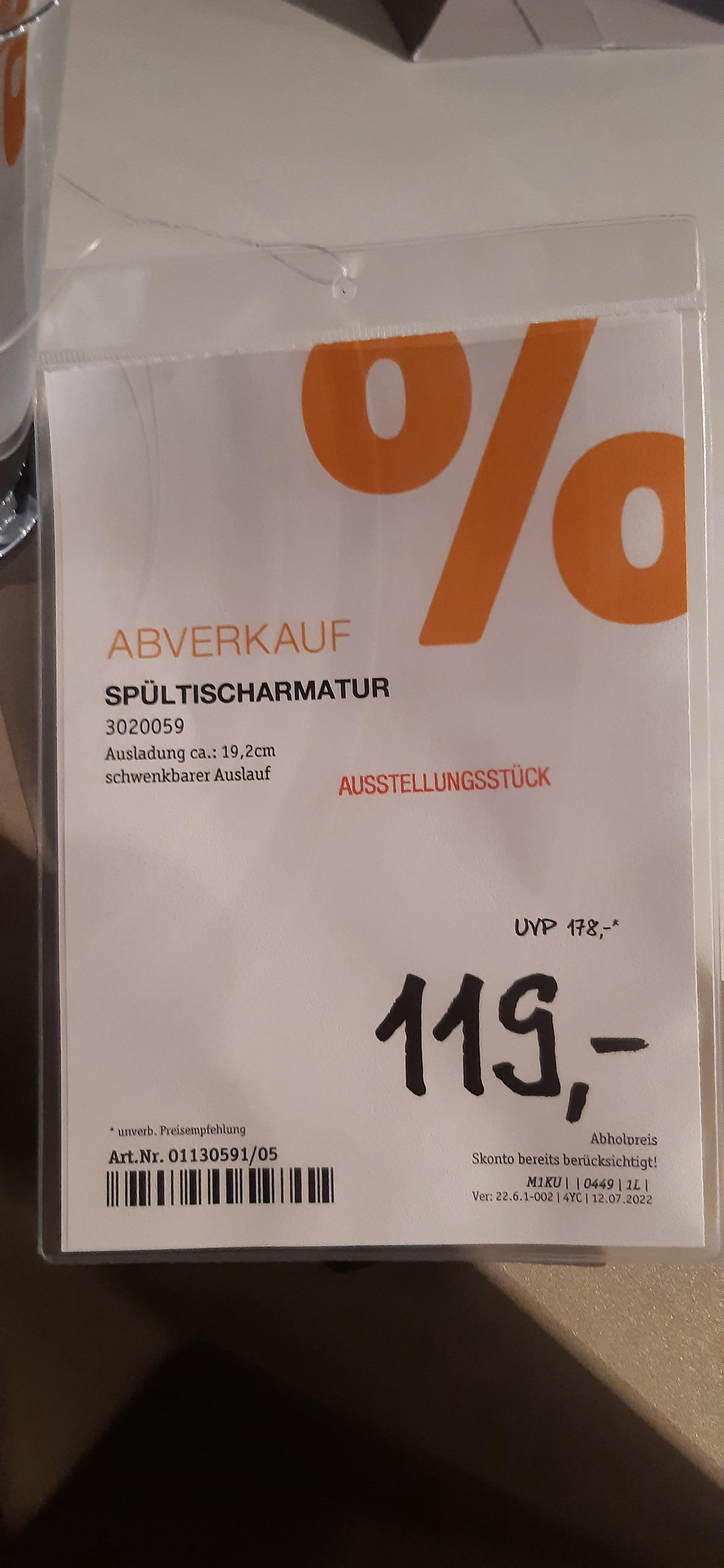Spültischarmatur - HKT