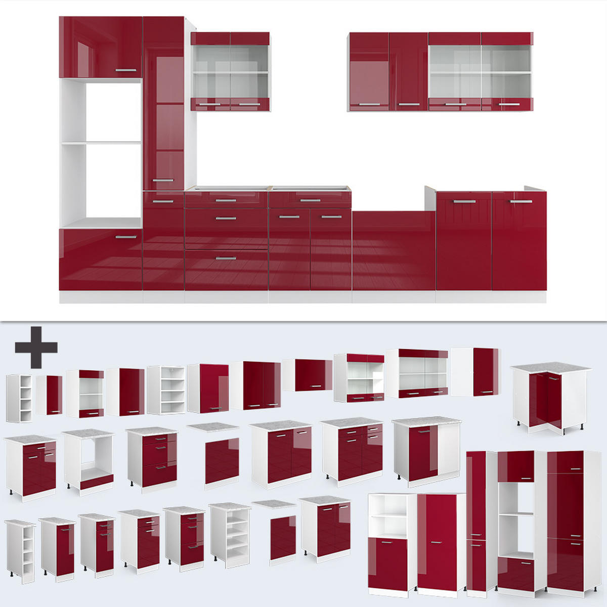 KÜCHENZEILE R-Line Bordeaux Hochglanz/Weiß 350 cm mit Hochschrank AP Anthrazit - Bordeaux/Weiß, Holzwerkstoff (350/81.6/60cm) - Vicco