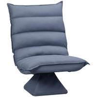 BODENSOFA Bodenstuhl mit Verstellbarer Lehne, Drehbarer Meditationsstuhl Grau - Grau, Metall (70/95/62cm) - HOMCOM