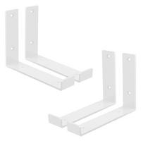 REGALHALTERUNG 2er Set - Weiß, Metall (14/4/20cm) - ML-DESIGN