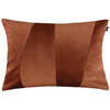 KISSENHÜLLE J-Decor 40/60 cm  - Cognac/Dunkelorange, Trend, Textil (40/60cm) - Joop!