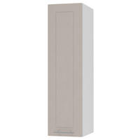 KÜCHENHÄNGESCHRANK Kvantum W4/20 Weiß / Kaschmir Matt 20 / 32,5 / 96cm - Kaschmir/Weiß, Holz/Holzwerkstoff (20/96/32.5cm) - Feldmann-Wohnen