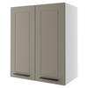 KÜCHENHÄNGESCHRANK Kvantum W3/60 Beige Matt / Weiß Matt 60 / 32,5 / 72cm - Beige/Weiß, Holz/Holzwerkstoff (60/72/32.5cm) - Feldmann-Wohnen