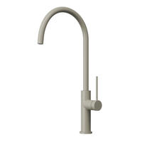 KÜCHENARMATUR Prestige SLIM Beige - Beige, Metall (23/42/23cm) - Granitan