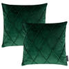 KISSENHÜLLE 2er Set Nobless Rauten 50/50 cm grün - Grün, Textil (50/50cm) - Magma Heimtexx