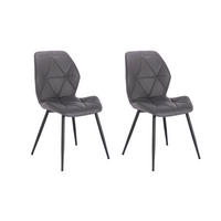 ESSZIMMERSTUHL JAMIE 2er Set Kunstleder Grau - Schwarz/Grau, Textil (47/84/48cm) - SVITA