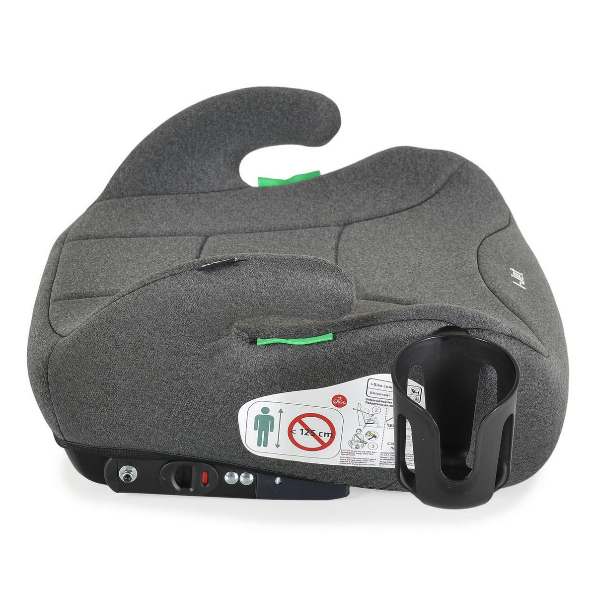 SITZERHÖHUNG i-Jet grau (125-150cm) Gruppe 3, Getränkehalter Isofix - Grau, Kunststoff (37/19/42cm) - Moni