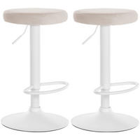BARHOCKER 2er Set Pontius Samt weiß creme - Naturfarben/Weiß, Textil/Metall (38.5/81/38.5cm) - TPFLiving