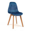STUHL VEGAS im skandinavischen Stil - marineblau - Samt Velours - Dunkelblau/Naturfarben, Holz/Kunststoff (47/86/42cm) - NEW HOME