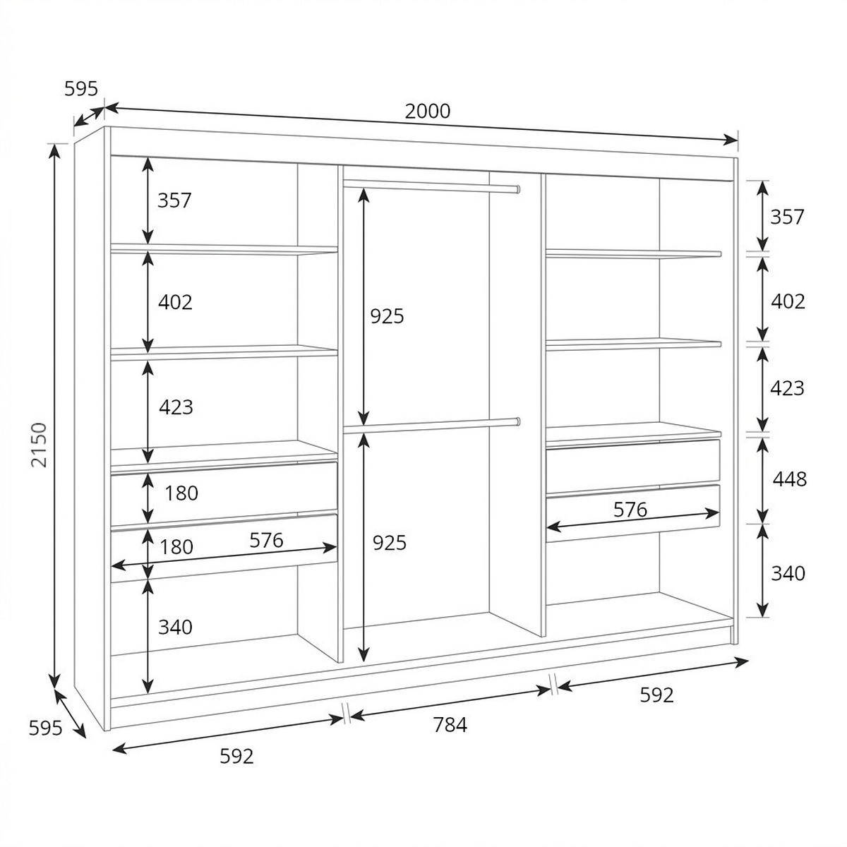 SCHWEBETÜRENSCHRANK BELANO 200 cm. Innenausstattung: Premium - Weiß, Holzwerkstoff (200/215/59.5cm) - A&J MöbelLand