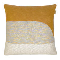 DEKOKISSEN Sonnenuntergang gestrickt Gelb 50x50 - Gelb, Textil (50/50/12cm) - Malagoon