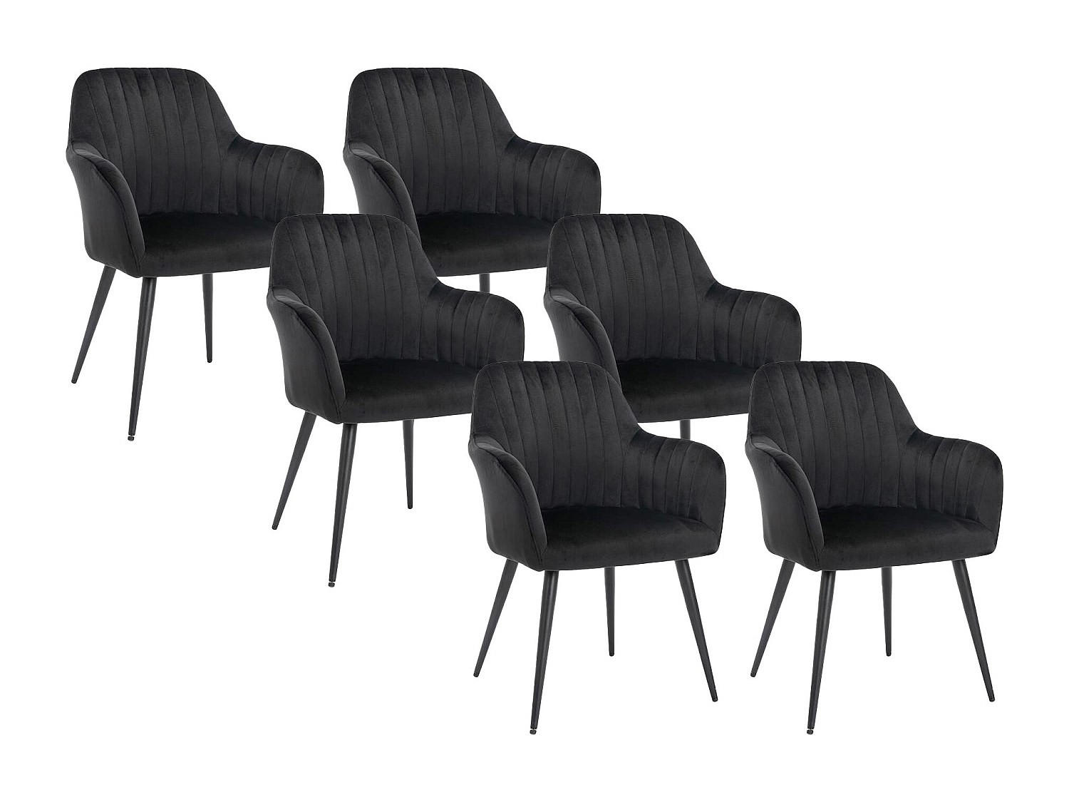 Vente-Unique Stuhl Schwarz 58x82x59 cm