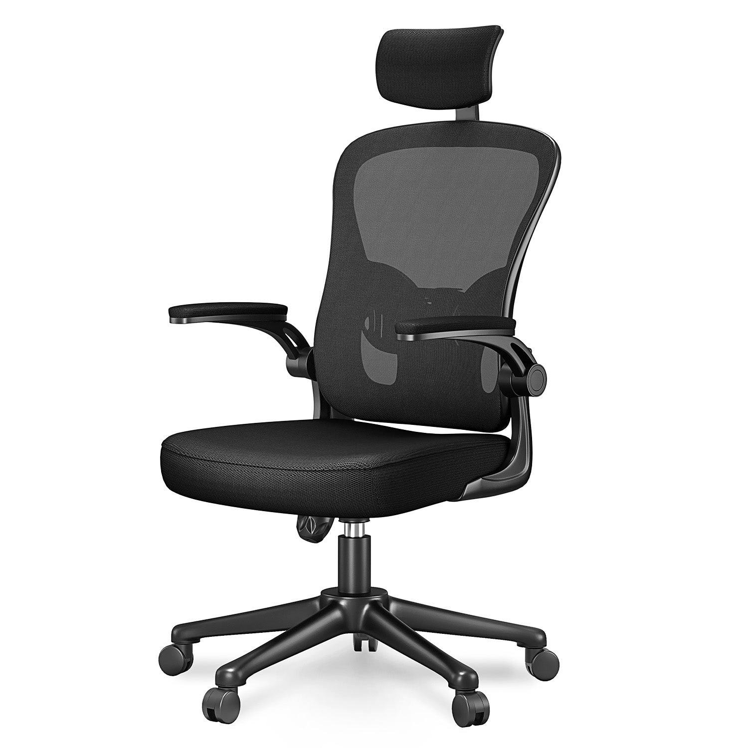 BÜROSTUHL ergonomisch, höhenverstellbar, klappbare Armlehnen, Kopfstütze – Schwarz - Schwarz, Metall (50.5/134/52cm) - Rattantree