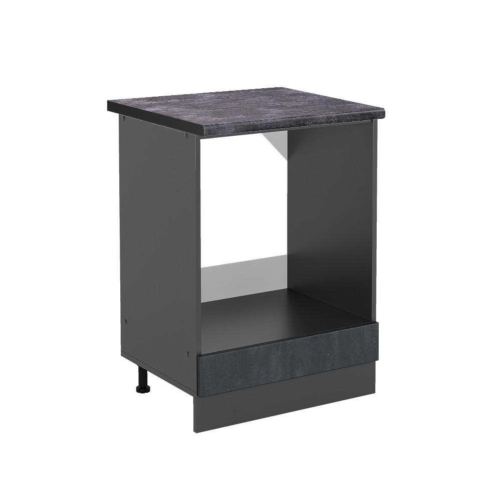 HERDUMBAUSCHRANK R-Line Schwarz Beton 60 cm AP Anthrazit - Anthrazit/Schwarz, Holzwerkstoff (60/81.6/60cm) - Vicco